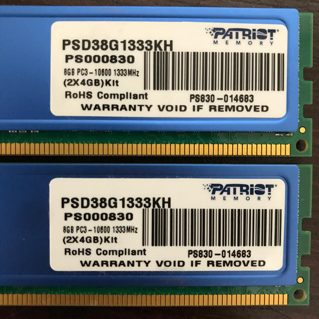 専用　DDR3 8GB PC3-10600 (2×4GB) 4枚set