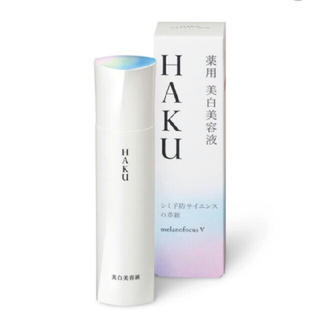 ハク(H.A.K)の新品 HAKU メラノフォーカスV 45 美白美容液 45g  (美容液)