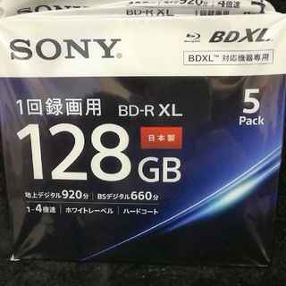 【未使用品】ソニーBD-R XL 128GB１枚(その他)