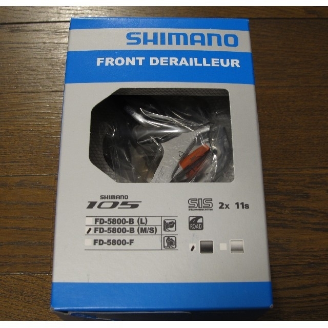 SHIMANO(シマノ)のSHIMANO 105 5800 2x11s セット / シマノ ロードバイク スポーツ/アウトドアの自転車(パーツ)の商品写真