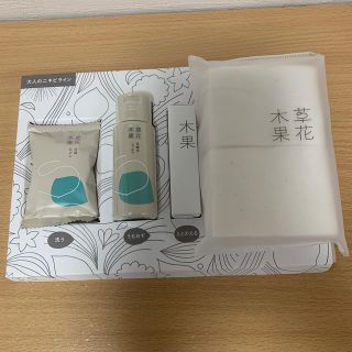 ソウカモッカ(草花木果)の新品未使用　草花木果　トライアル　大人のニキビライン(サンプル/トライアルキット)