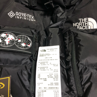 The North Face Seven Summits XSサイズ