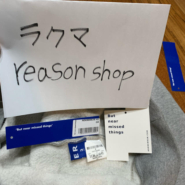 18AW Ader error アーダーエラー オーバーサイズ パーカー グレーの ... 【超希少】adererror アーダーエラー パーカー 18aw