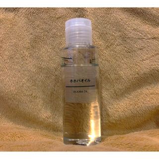 ムジルシリョウヒン(MUJI (無印良品))の無印良品　ホホバオイル　100ml(ボディオイル)