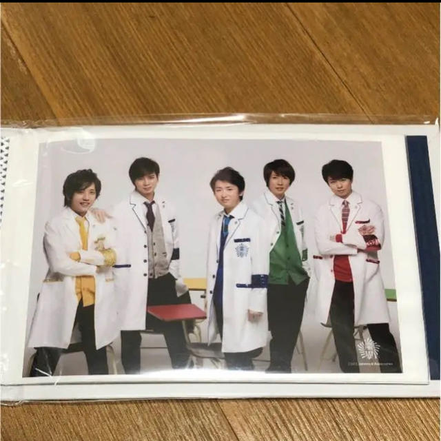 嵐學 嵐 ワクワク学校