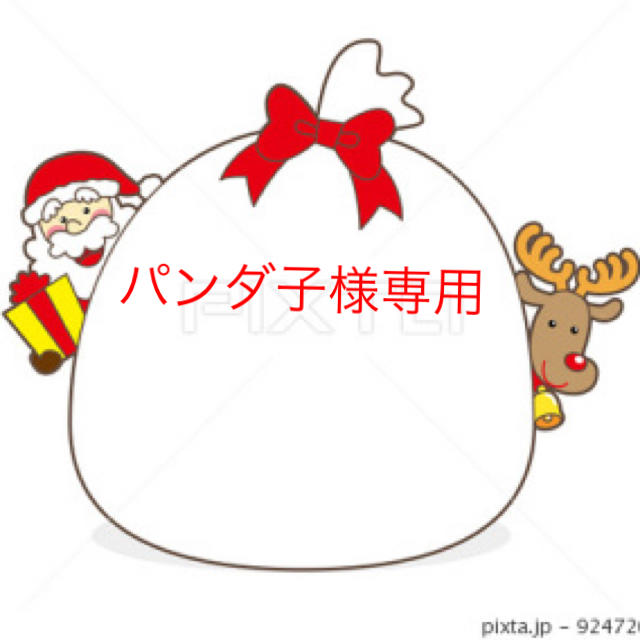パンダ子様専用 www.mediacommerce.ec