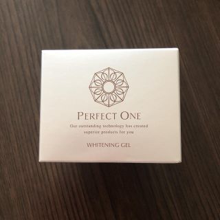 パーフェクトワン(PERFECT ONE)のパーフェクトワン薬用ホワイトニングジェル(美容液)