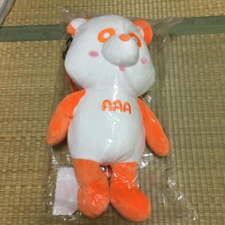 AAA Party限定 西島隆弘 橙 え～パンダ ショルダーポーチ