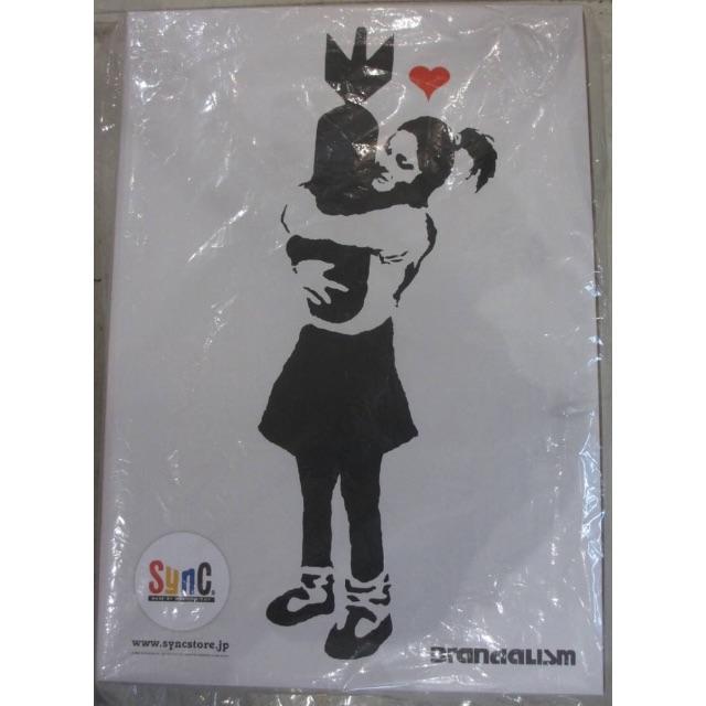 MEDICOM TOY(メディコムトイ)のSYNC . bomb hugger banksy white 国内正規品 エンタメ/ホビーの美術品/アンティーク(彫刻/オブジェ)の商品写真