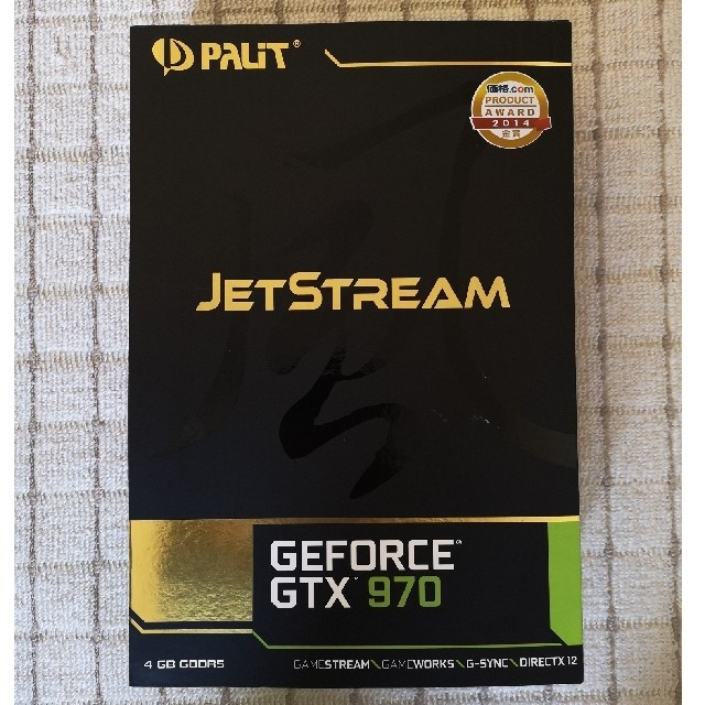 GeForce GTX 970 JetStream (4096MB スマホ/家電/カメラのPC/タブレット(PCパーツ)の商品写真