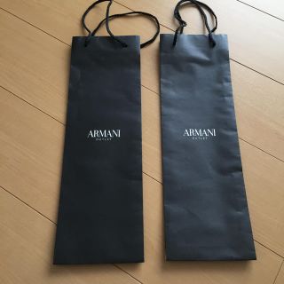 アルマーニ(Armani)のアルマーニ ショップ袋(ショップ袋)