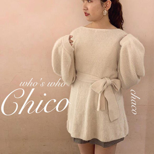 who's who Chico(フーズフーチコ)のラスト⚠️新作❄️¥9790【Chico】カシュクールアンゴラニットカーディガン レディースのトップス(ニット/セーター)の商品写真