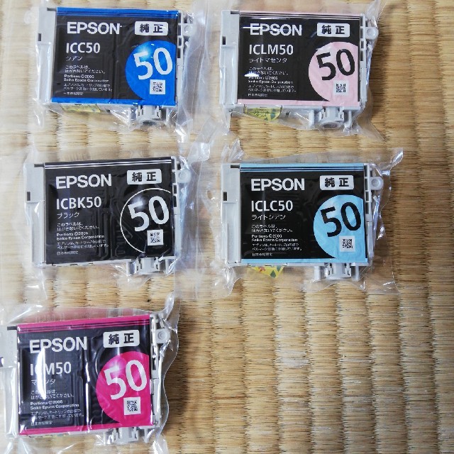 エプソン　インクカートリッジ　IC6CL50 スマホ/家電/カメラのPC/タブレット(PC周辺機器)の商品写真