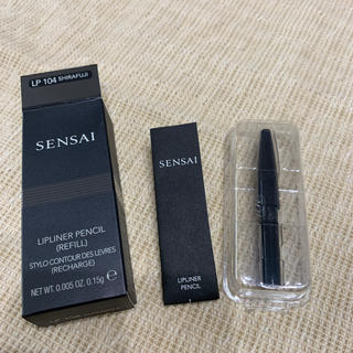 SENSAI リップペンシル LP104 白藤(リップライナー)