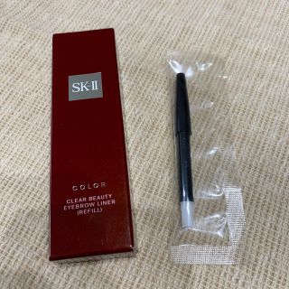 エスケーツー(SK-II)のSK-Ⅱ アイブロウ ライナーリフィル グレイッシュブラック(アイブロウペンシル)