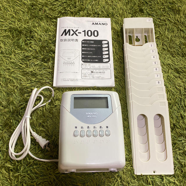 AMANO MX100 タイムレコーダー アマノ