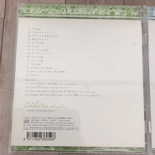 eee様専用💖Q;indivi ジブリ版のみ エンタメ/ホビーのCD(ポップス/ロック(邦楽))の商品写真