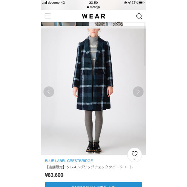 高評価新品 BURBERRY BLUE LABEL 期間限定値下げ ブルーレーベルクレストブリッジ チェスターコートの通販 by  shop｜バーバリーブルーレーベルならラクマ