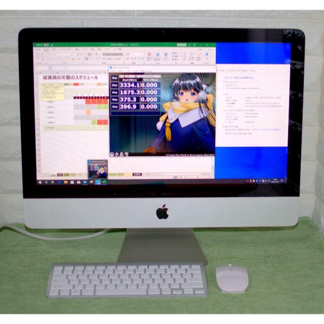 Apple(アップル)のiMac 2011 Mid i7 2600【超爆速・超美品】 スマホ/家電/カメラのPC/タブレット(デスクトップ型PC)の商品写真