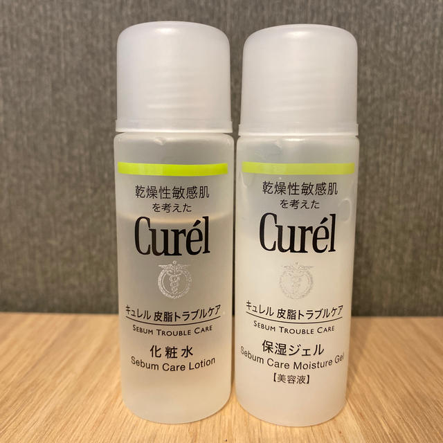 Curel(キュレル)のキュレル　皮脂トラブルケア　ミニセット コスメ/美容のキット/セット(サンプル/トライアルキット)の商品写真