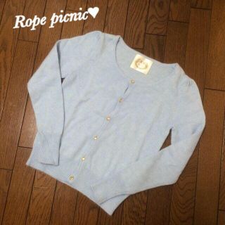 ロペピクニック(Rope' Picnic)のロペピクニック♡アンゴラカーディガン(カーディガン)