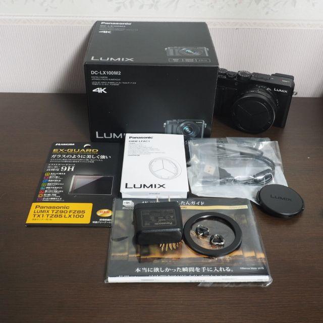 Panasonic LUMIX DC-LX100M2