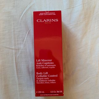 クラランス(CLARINS)のCLARINS Lift Minceur Anti-Capiton クラランス(エクササイズ用品)