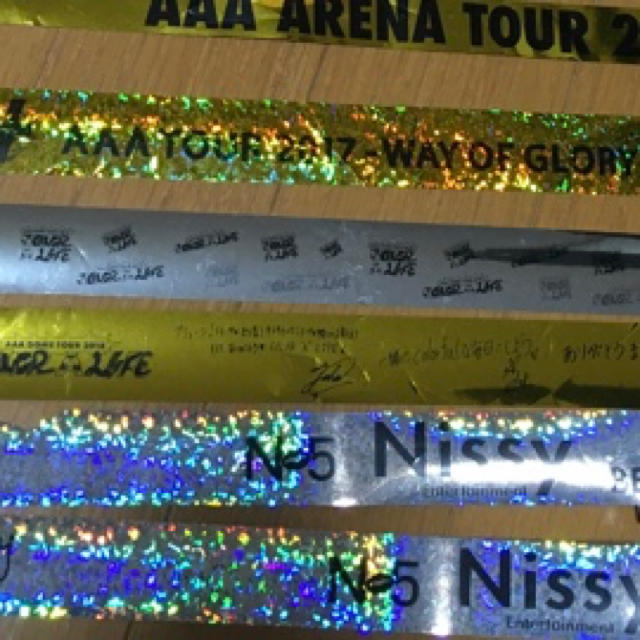 AAA(トリプルエー)のAAA 2016 2017 2018 Nissy  にっしー 銀テープ セット エンタメ/ホビーのタレントグッズ(アイドルグッズ)の商品写真