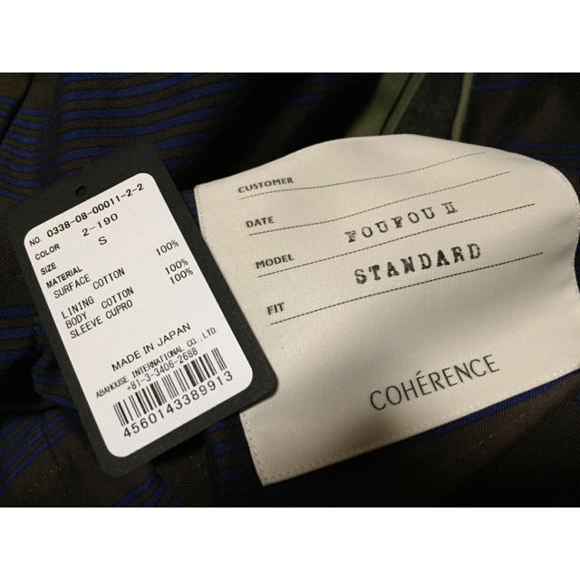 BEAMS(ビームス)のCOHERENCE コヒーレンス FOUFOU オリーブ S ダブル コート メンズのジャケット/アウター(ステンカラーコート)の商品写真
