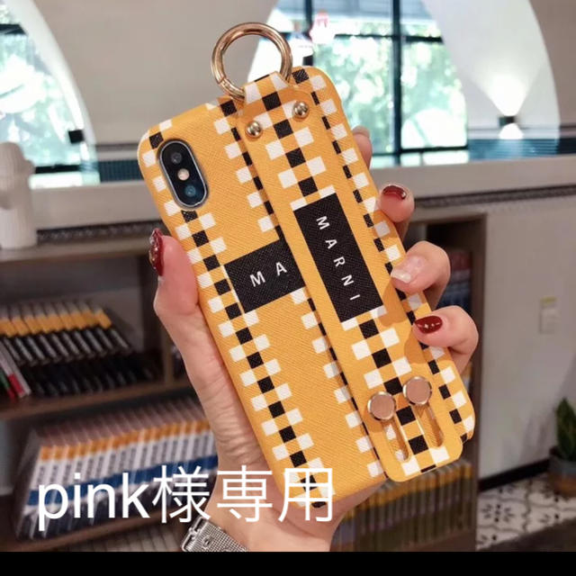 PINK様専用 その他のその他(その他)の商品写真