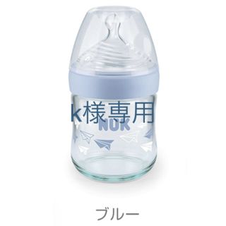 nuk 哺乳瓶 nature sense 120ml(哺乳ビン)