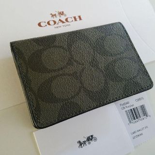 コーチ(COACH)の新品【COACH コーチ】カードケース シグネチャー グリーン(名刺入れ/定期入れ)