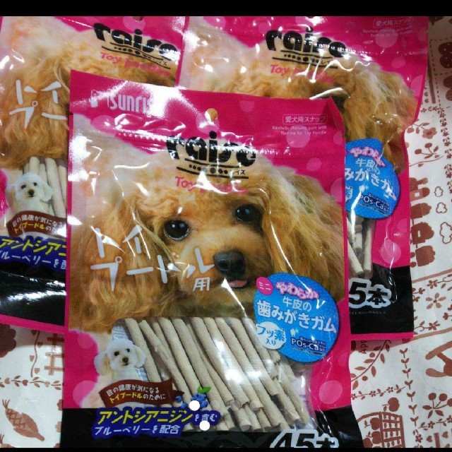 犬のおやつ 歯磨きガム わんちゃんのおやつ その他のペット用品(ペットフード)の商品写真