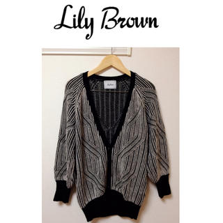 リリーブラウン(Lily Brown)のオシャレカーデ♡(カーディガン)