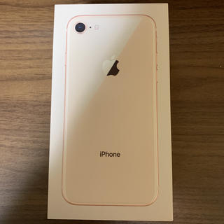 アイフォーン(iPhone)のiPhone8 ゴールド 箱と付属品 イヤホン ケーブル 電源アダプタ(その他)