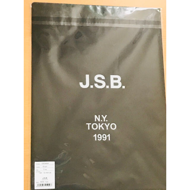 三代目 J Soul Brothers(サンダイメジェイソウルブラザーズ)のJSB クリアファイル  エンタメ/ホビーのタレントグッズ(その他)の商品写真