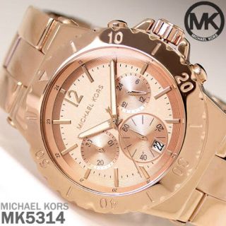 マイケルコース(Michael Kors)のマイケルコース ピンクゴールド(腕時計)