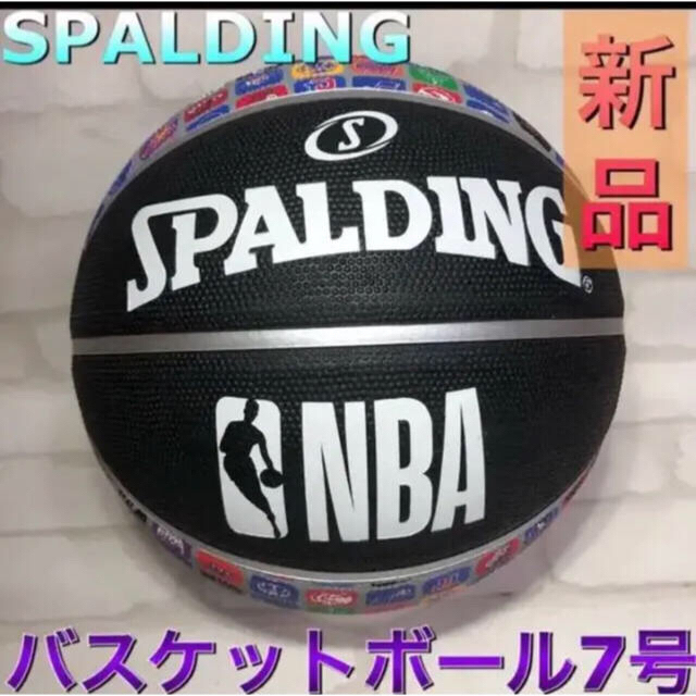 SPALDING(スポルディング)のSPALDING スポルディング バスケットボール７号 NBAアイコン スポーツ/アウトドアのスポーツ/アウトドア その他(バスケットボール)の商品写真