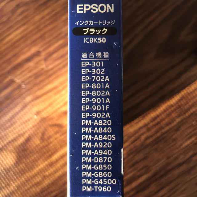 EPSON(エプソン)のEPSON インク カートリッジ インテリア/住まい/日用品の文房具(その他)の商品写真