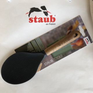 ストウブ(STAUB)の☆新品未使用☆ ストウブ　STAUB しゃもじ　シャモジ　シリコン　アカシア(調理道具/製菓道具)