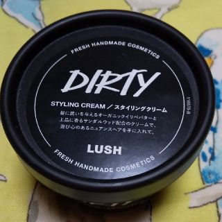 ラッシュ(LUSH)のLush スタイリングクリーム(ヘアワックス/ヘアクリーム)