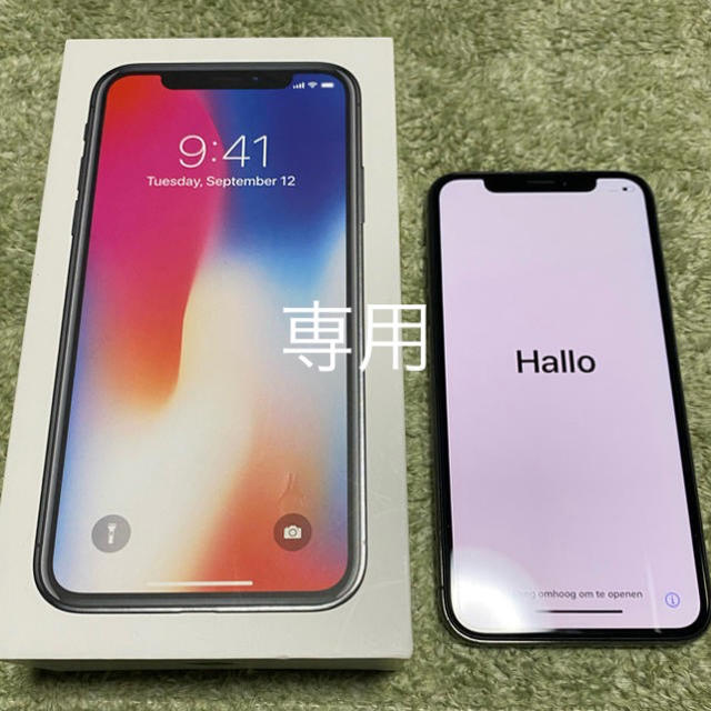 iPhone X 64GB スペースグレー Simフリー | www.feber.com