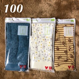 ユニクロ(UNIQLO)の新品♡ユニクロ　レギンス　ボトムス　10分丈　ディズニー　100   3点(パンツ/スパッツ)