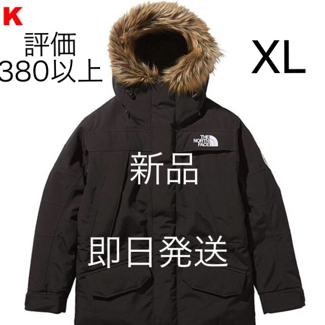 公式】 FACE NORTH THE - アンタークティカ パーカー ブラック XL 新品