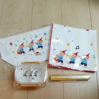 ファミリア(familiar)のファミリア お弁当箱4点セット(弁当用品)