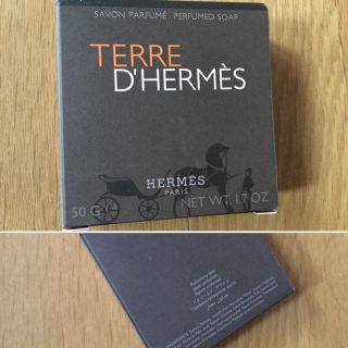 エルメス(Hermes)のエルメス パルファムソープ 石鹸 非売品 7つ星ホテルのアメニティ 未開封(ボディソープ/石鹸)