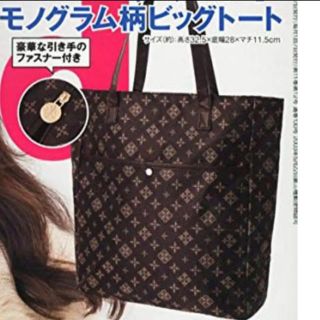 Russet（レッド/赤色系）のフリマアイテム一覧