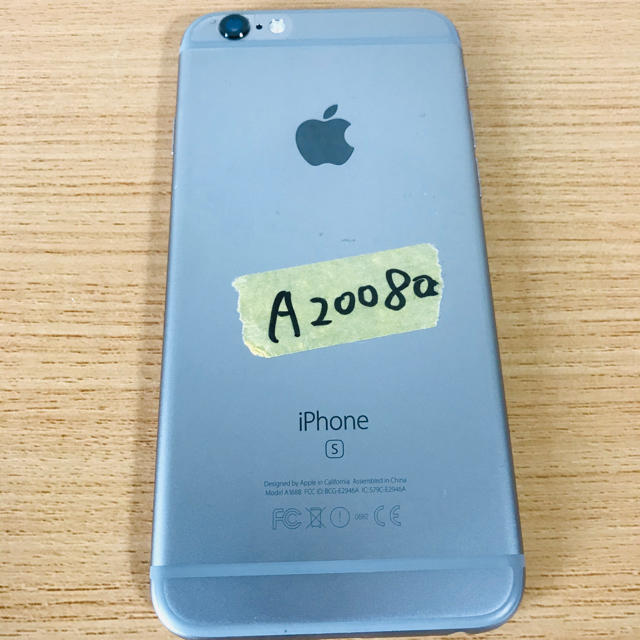 iPhone(アイフォーン)のiphone6s 16gb docomo シルバー　iphone本体　アップル スマホ/家電/カメラのスマートフォン/携帯電話(スマートフォン本体)の商品写真