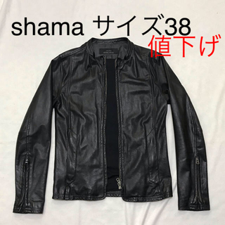 シャマ(shama)の値下げshamaシングルライダース  サイズ38 黒(ライダースジャケット)