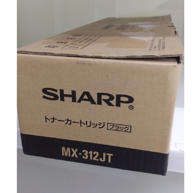 SHARP(シャープ)の多分最安！SHARP　コピー機純正トナー　MXM312JT インテリア/住まい/日用品のオフィス用品(OA機器)の商品写真